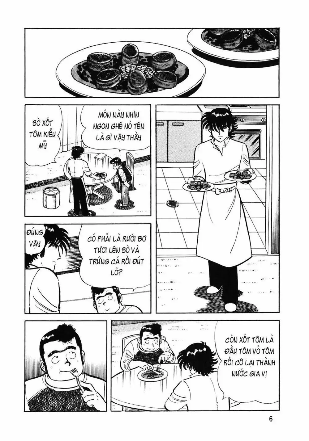 Truyện Tranh Đầu Bếp Trứ Danh - The Chef trang 3