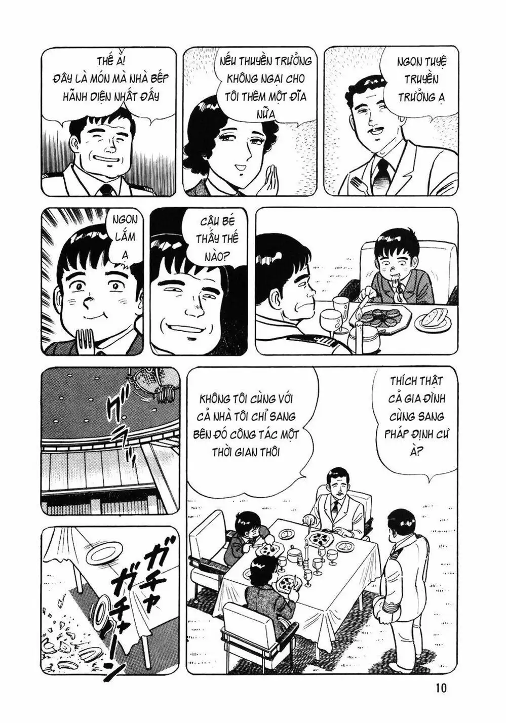 Truyện Tranh Đầu Bếp Trứ Danh - The Chef trang 3