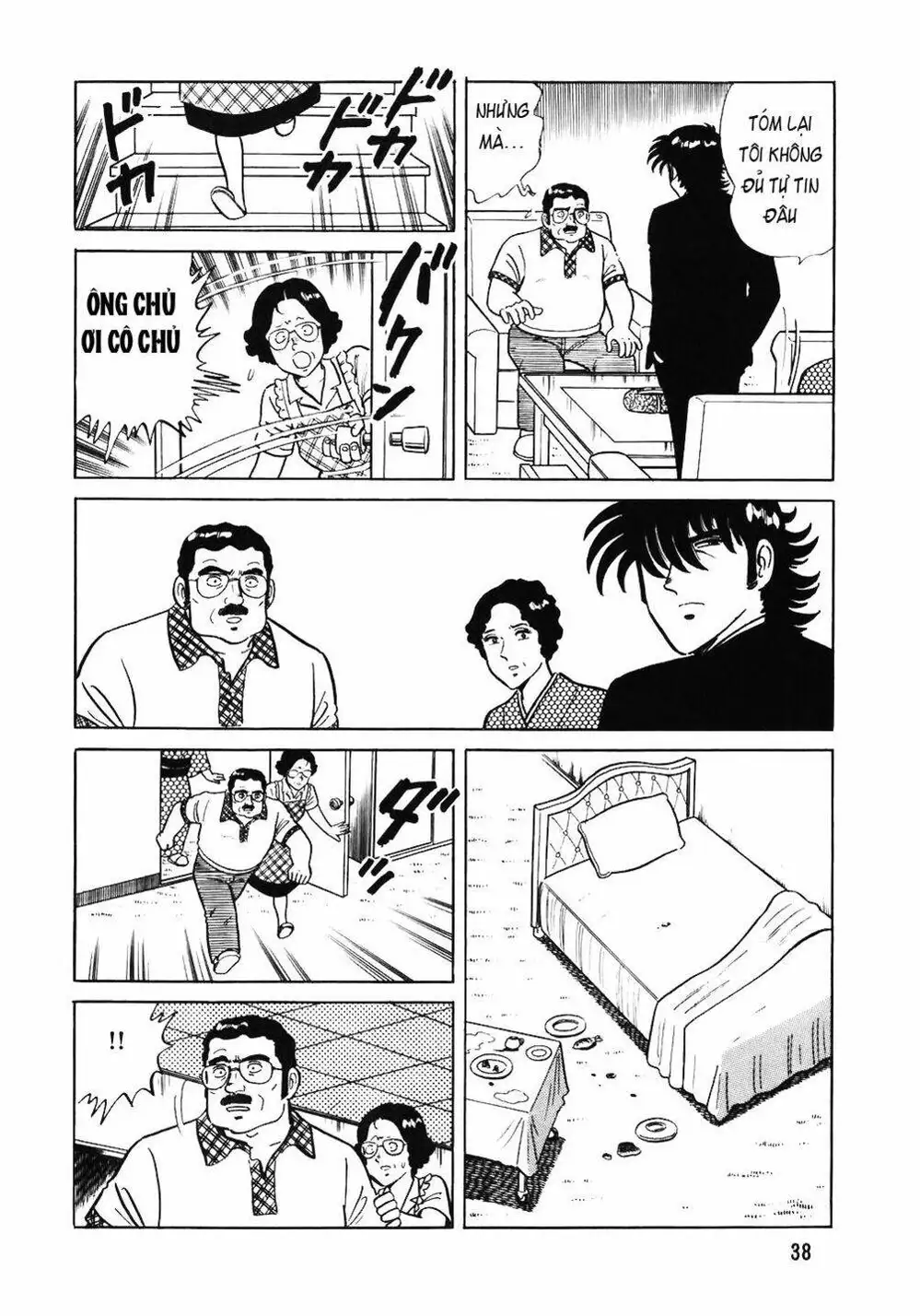 Truyện Tranh Đầu Bếp Trứ Danh - The Chef trang 3