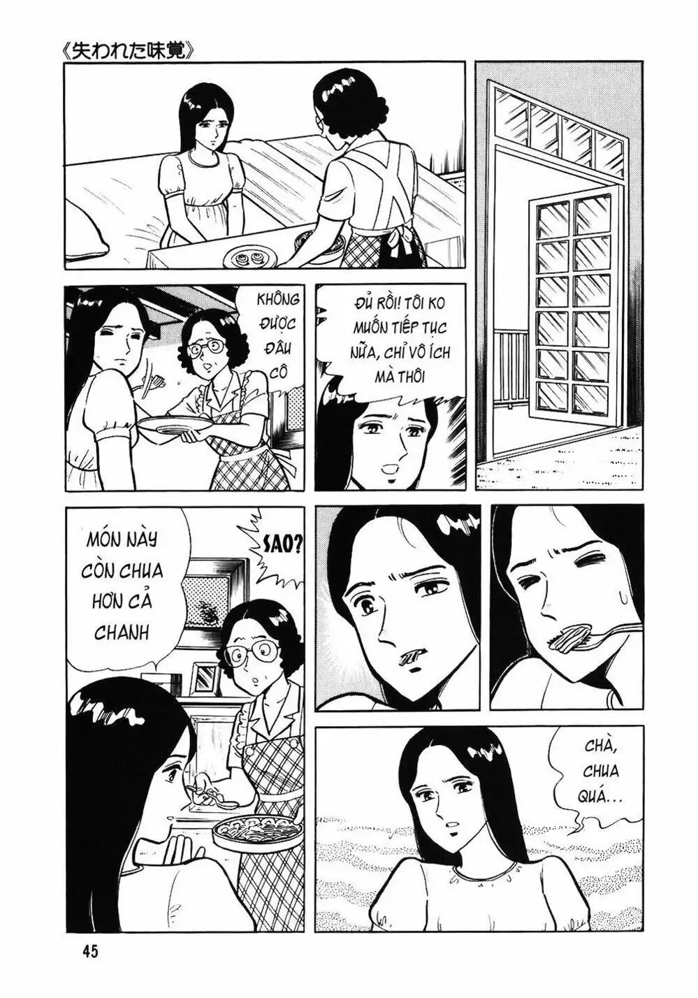 Truyện Tranh Đầu Bếp Trứ Danh - The Chef trang 3