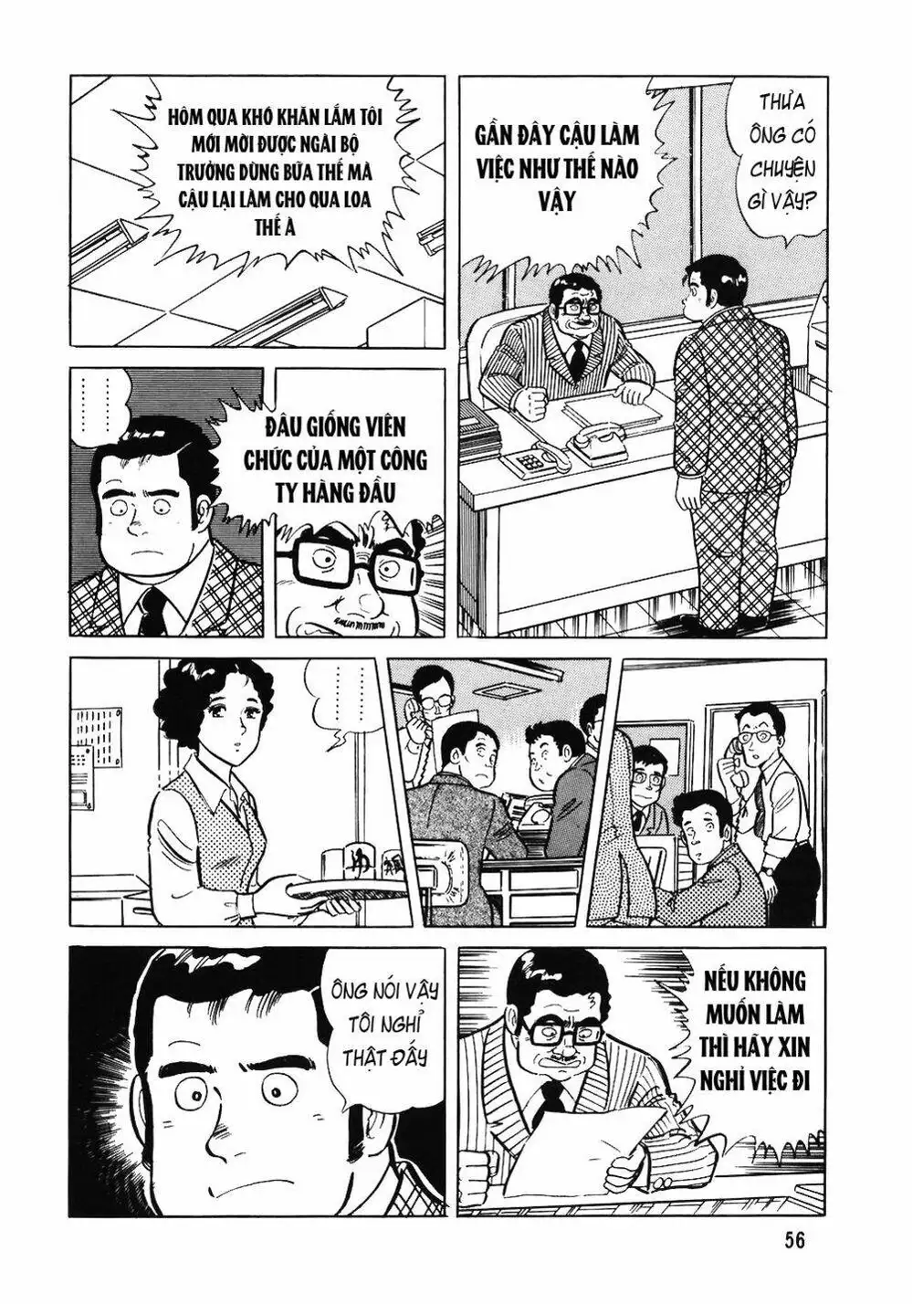 Truyện Tranh Đầu Bếp Trứ Danh - The Chef trang 3