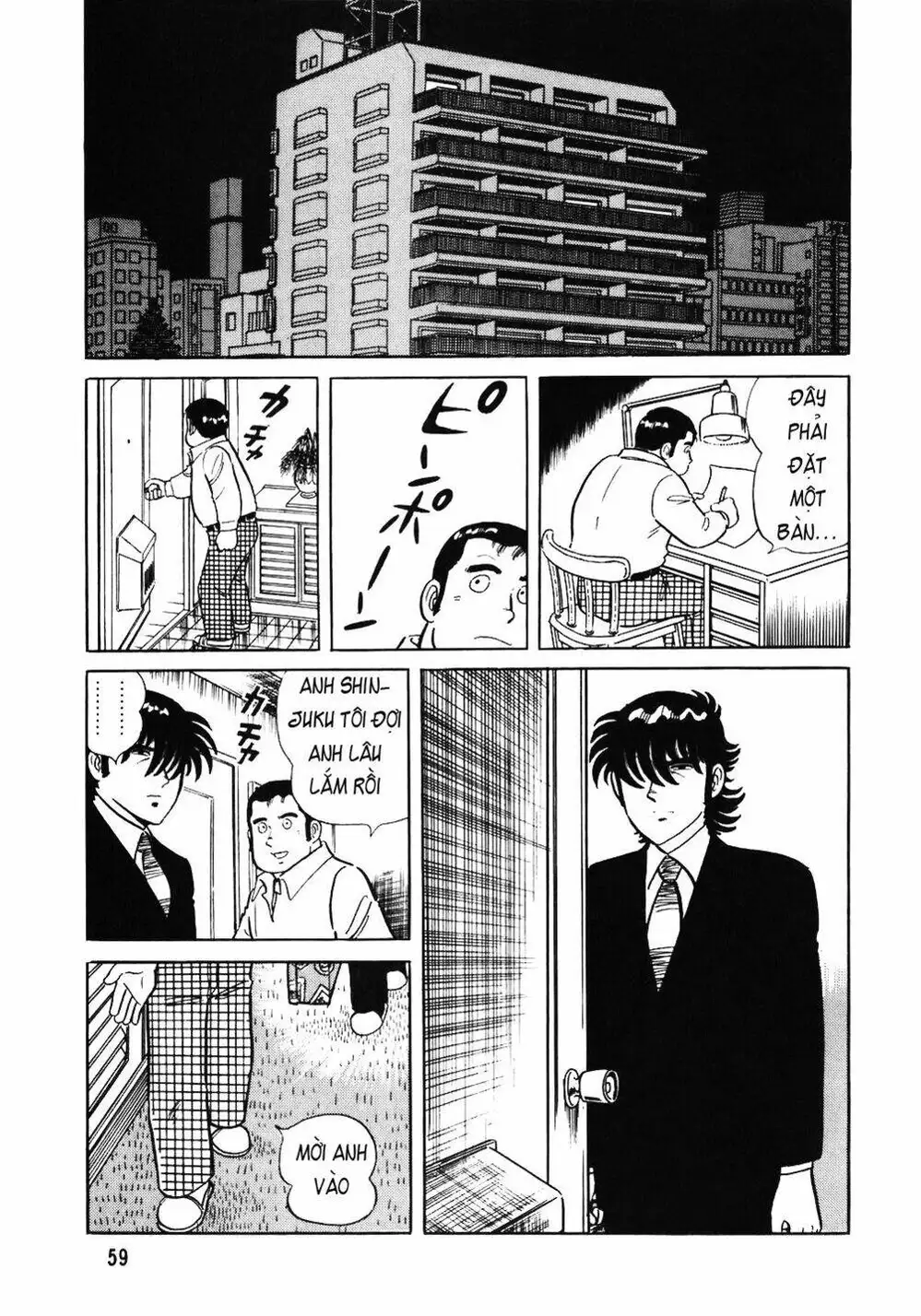 Truyện Tranh Đầu Bếp Trứ Danh - The Chef trang 3