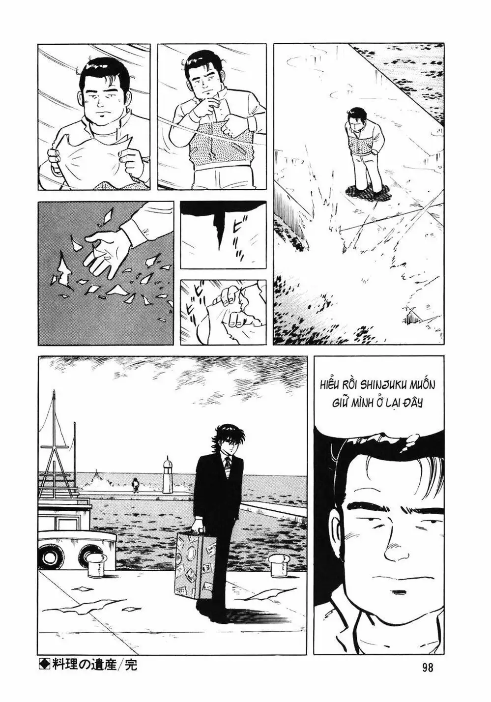 Truyện Tranh Đầu Bếp Trứ Danh - The Chef trang 3