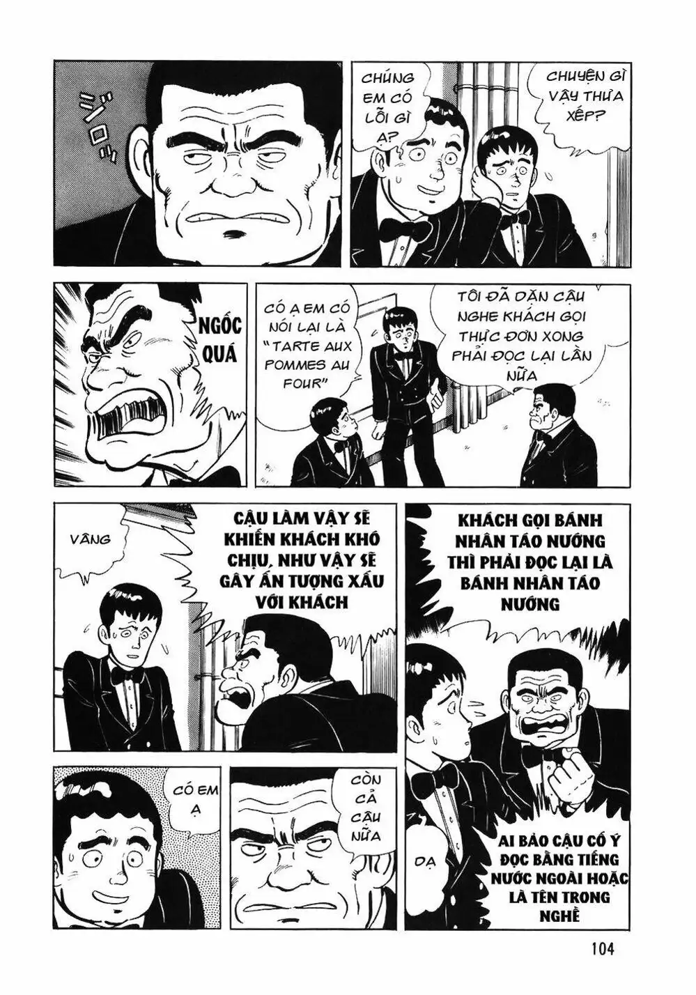 Truyện Tranh Đầu Bếp Trứ Danh - The Chef trang 3