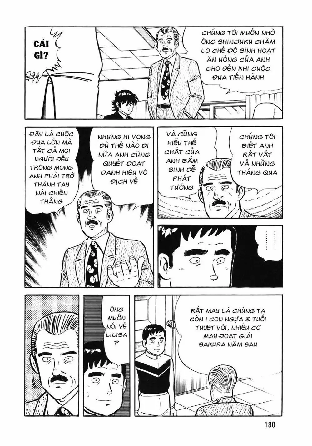 Truyện Tranh Đầu Bếp Trứ Danh - The Chef trang 3