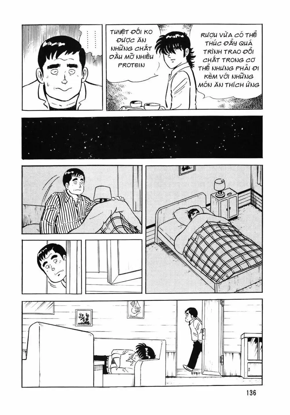 Truyện Tranh Đầu Bếp Trứ Danh - The Chef trang 3