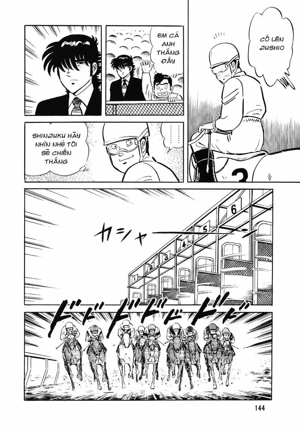 Truyện Tranh Đầu Bếp Trứ Danh - The Chef trang 3