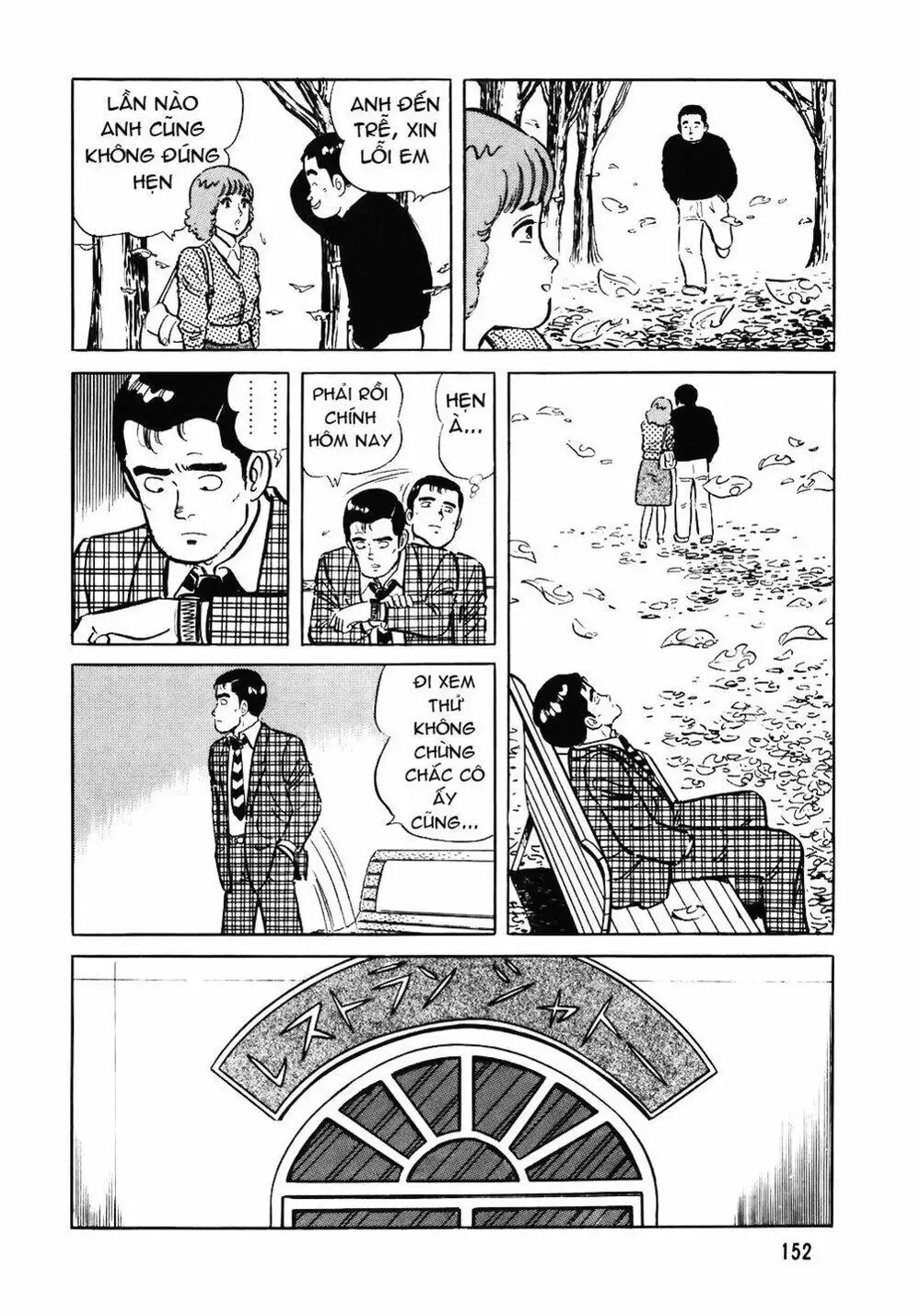 Truyện Tranh Đầu Bếp Trứ Danh - The Chef trang 3