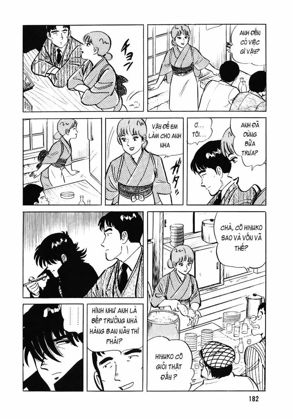 Truyện Tranh Đầu Bếp Trứ Danh - The Chef trang 3