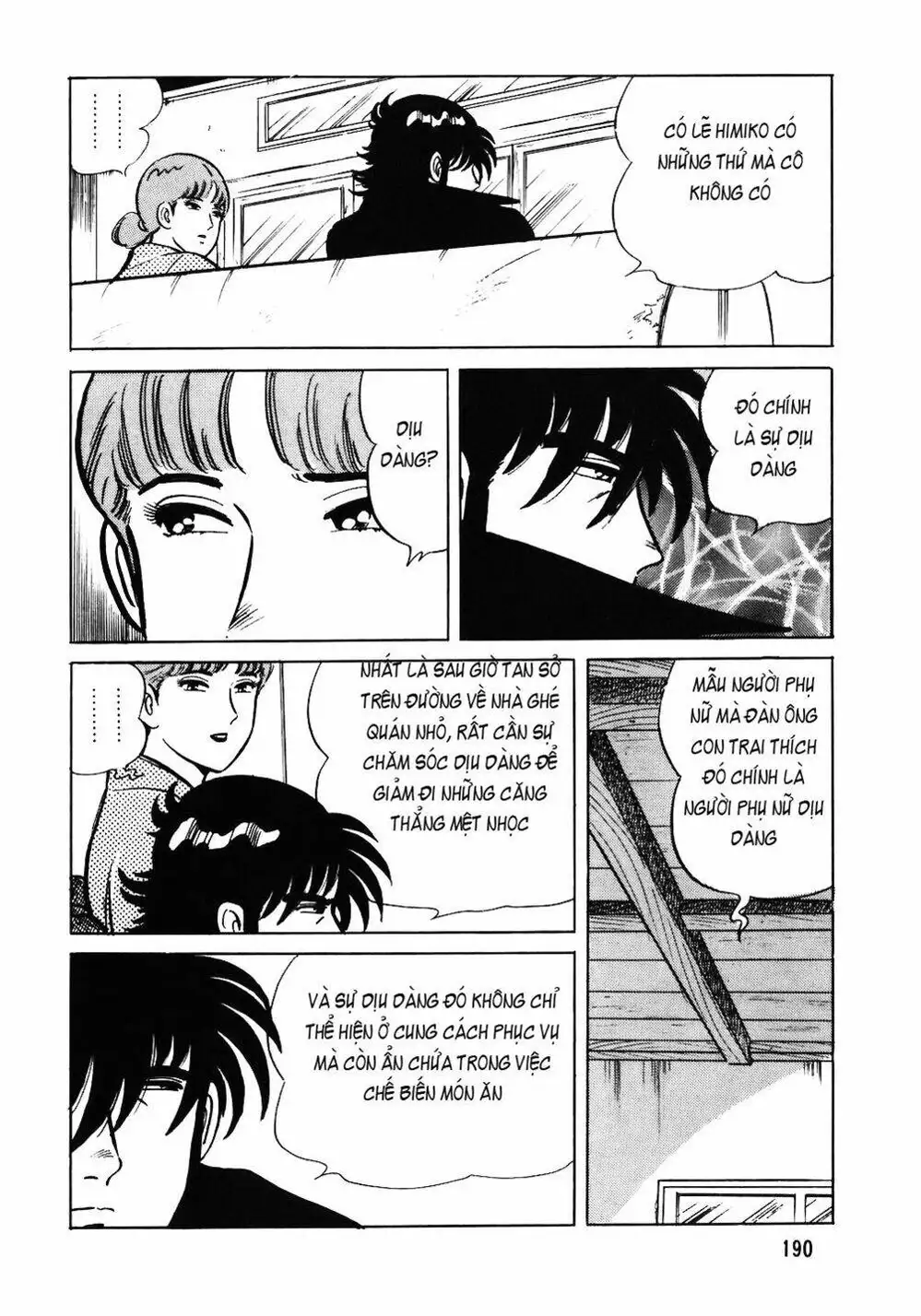 Truyện Tranh Đầu Bếp Trứ Danh - The Chef trang 3