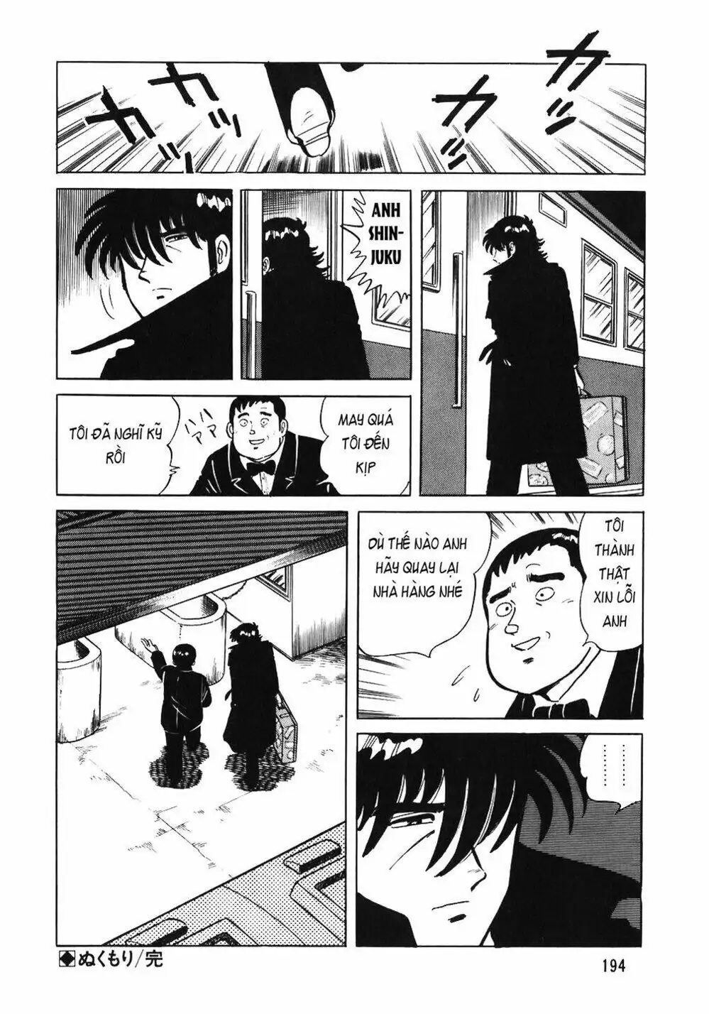 Truyện Tranh Đầu Bếp Trứ Danh - The Chef trang 3