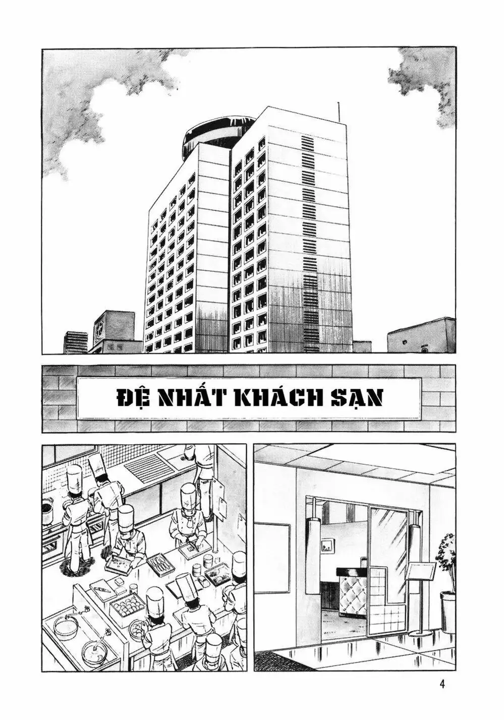 Truyện Tranh Đầu Bếp Trứ Danh - The Chef trang 3