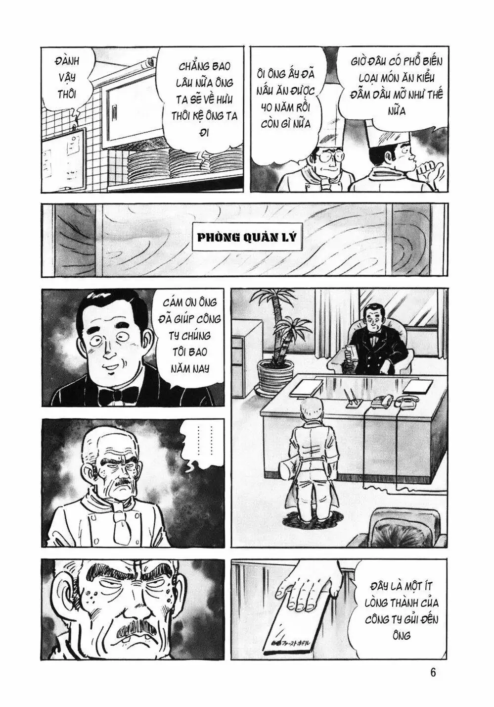 Truyện Tranh Đầu Bếp Trứ Danh - The Chef trang 3