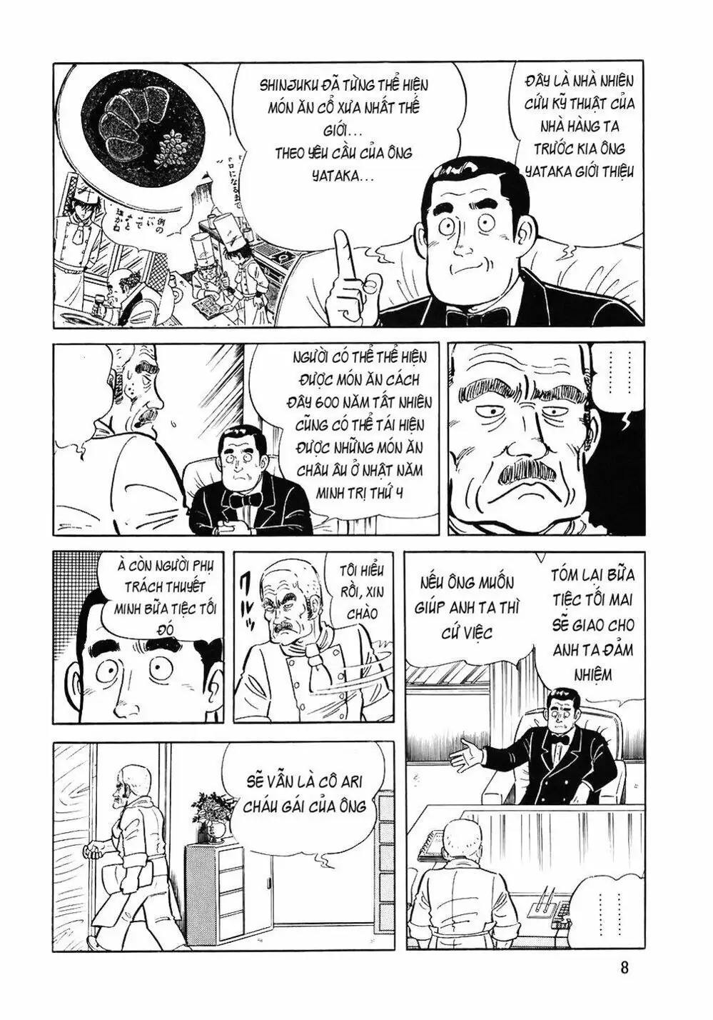 Truyện Tranh Đầu Bếp Trứ Danh - The Chef trang 3