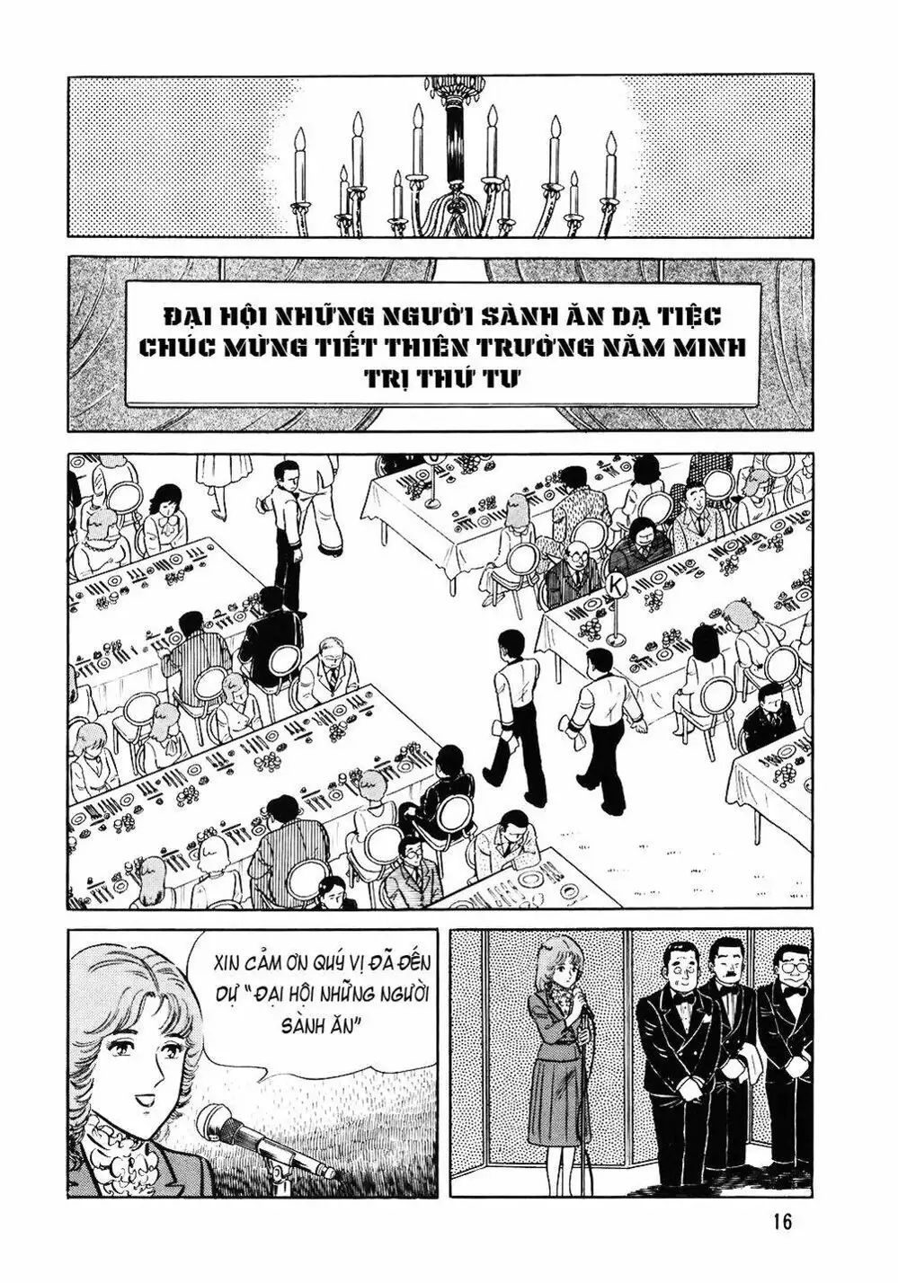 Truyện Tranh Đầu Bếp Trứ Danh - The Chef trang 3