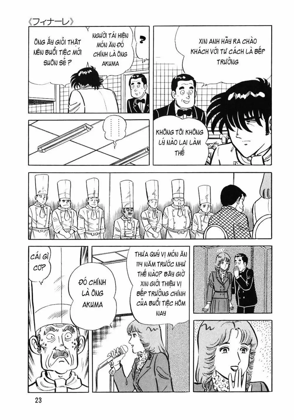Truyện Tranh Đầu Bếp Trứ Danh - The Chef trang 3