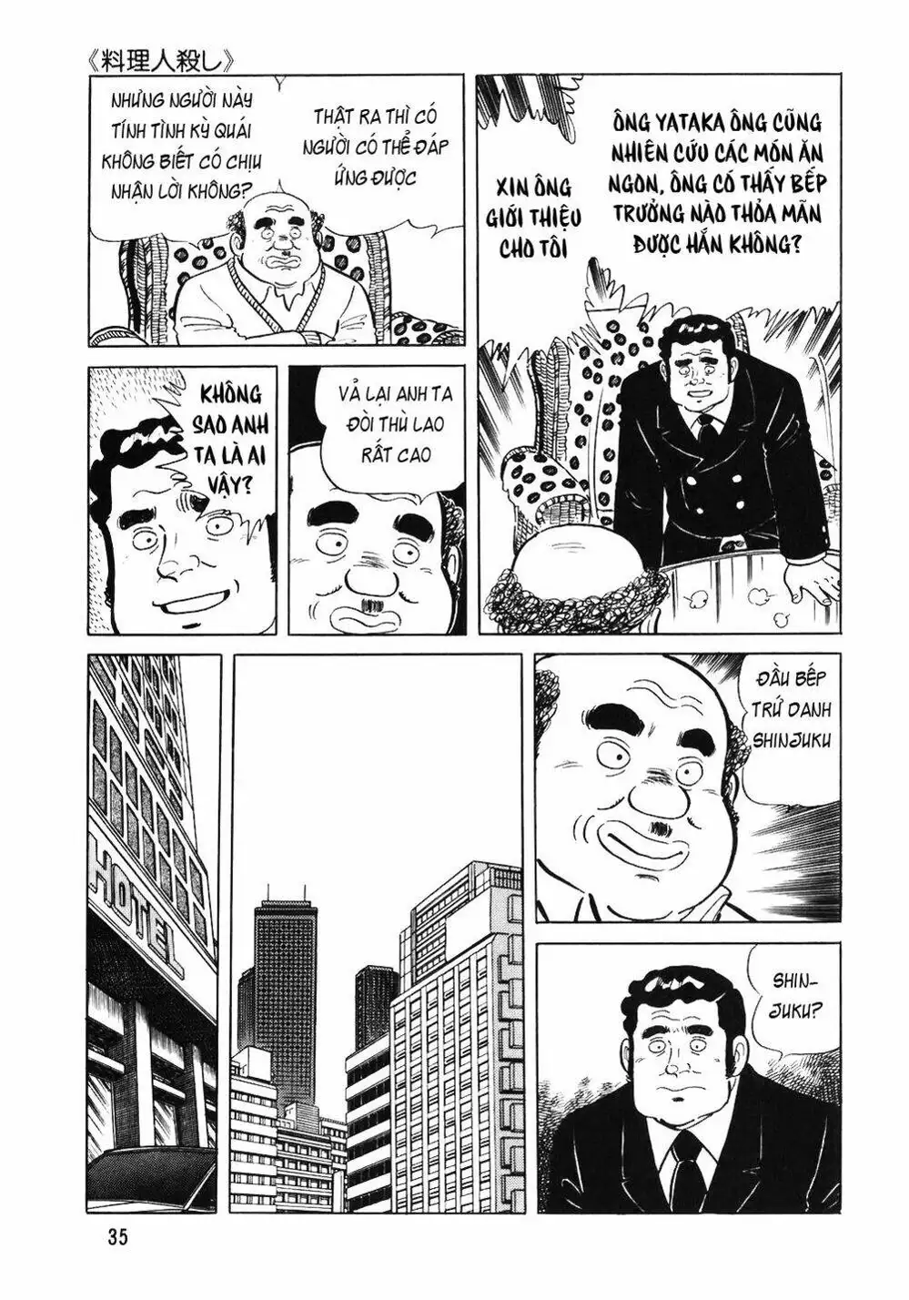 Truyện Tranh Đầu Bếp Trứ Danh - The Chef trang 3