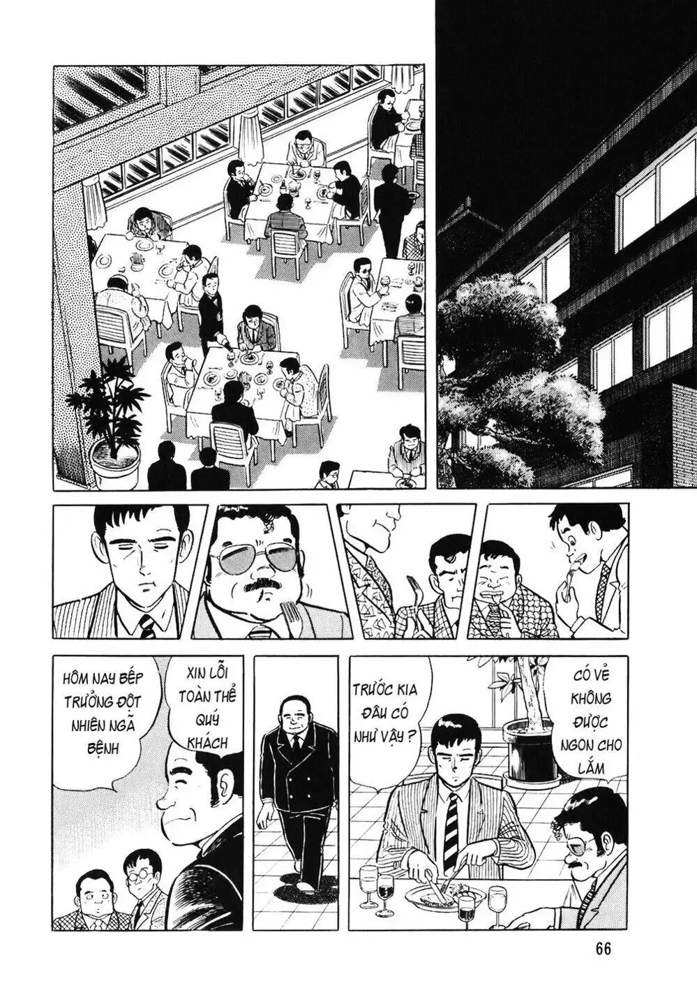 Truyện Tranh Đầu Bếp Trứ Danh - The Chef trang 3