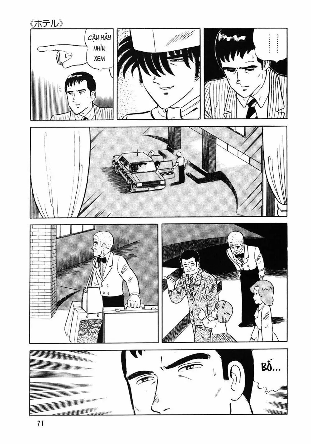 Truyện Tranh Đầu Bếp Trứ Danh - The Chef trang 3