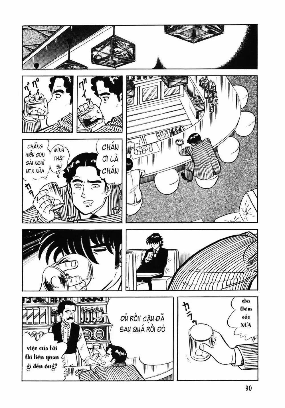 Truyện Tranh Đầu Bếp Trứ Danh - The Chef trang 3