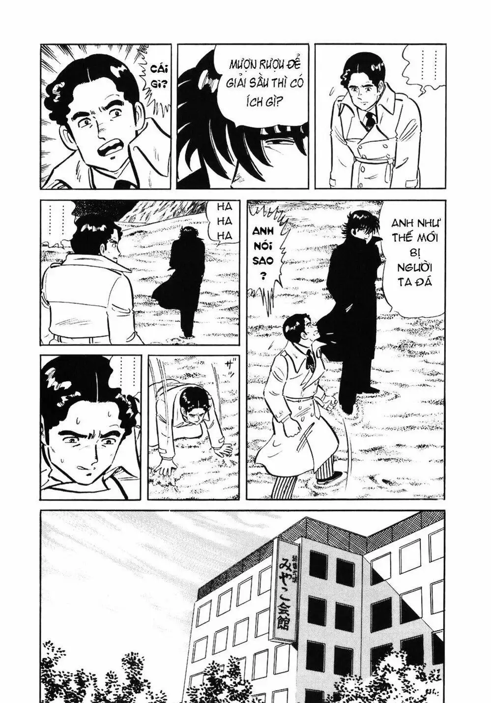 Truyện Tranh Đầu Bếp Trứ Danh - The Chef trang 3