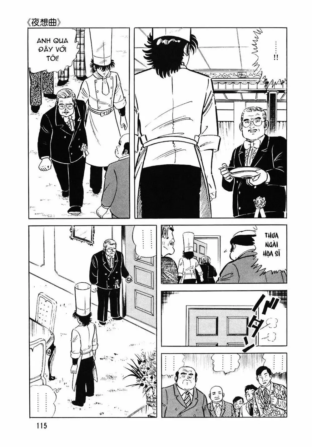 Truyện Tranh Đầu Bếp Trứ Danh - The Chef trang 3