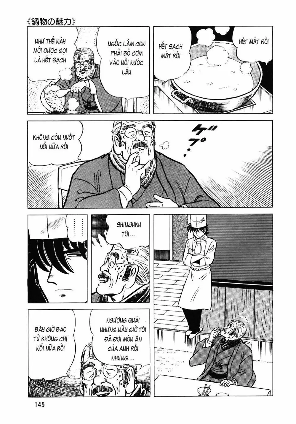 Truyện Tranh Đầu Bếp Trứ Danh - The Chef trang 3