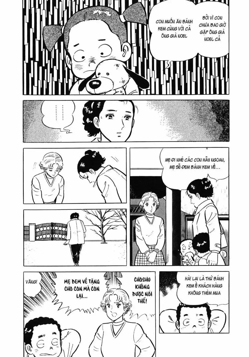 Truyện Tranh Đầu Bếp Trứ Danh - The Chef trang 3