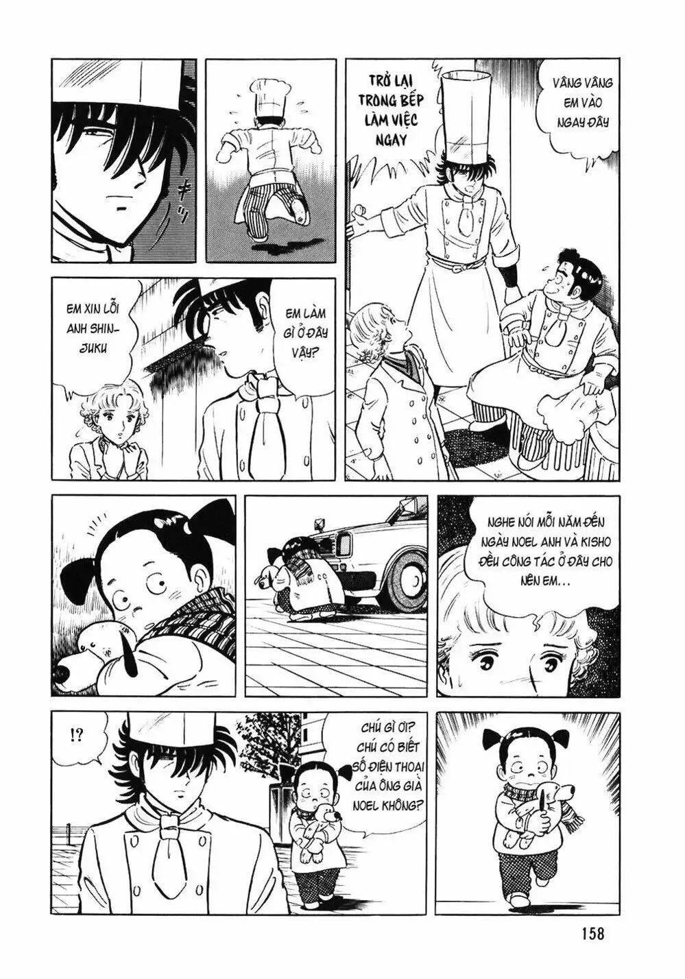 Truyện Tranh Đầu Bếp Trứ Danh - The Chef trang 3