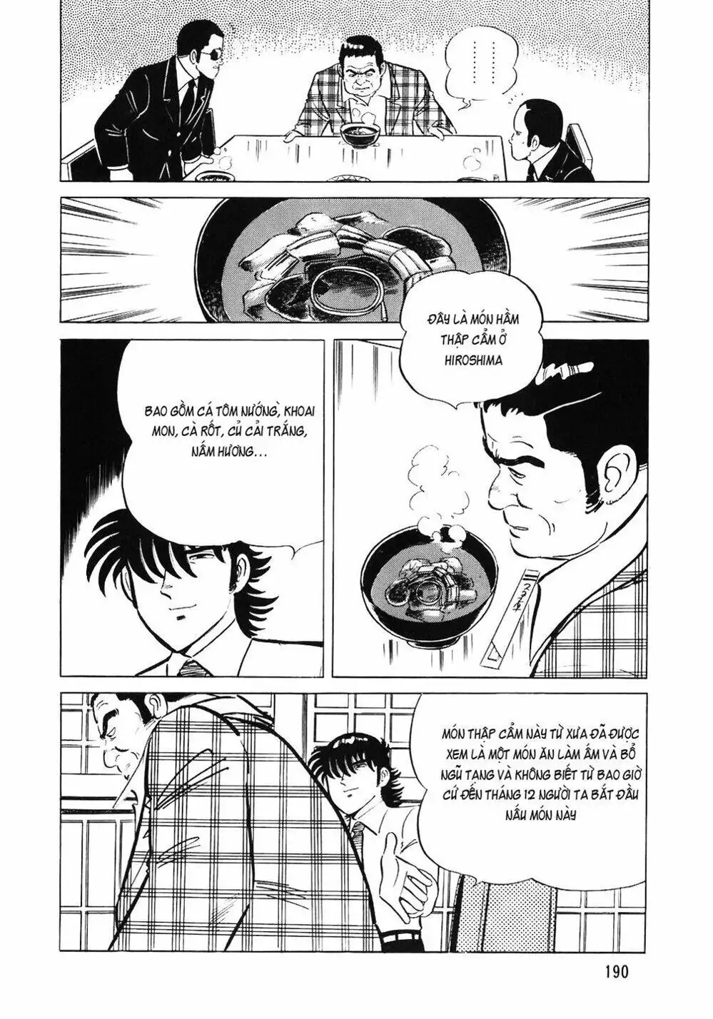 Truyện Tranh Đầu Bếp Trứ Danh - The Chef trang 3