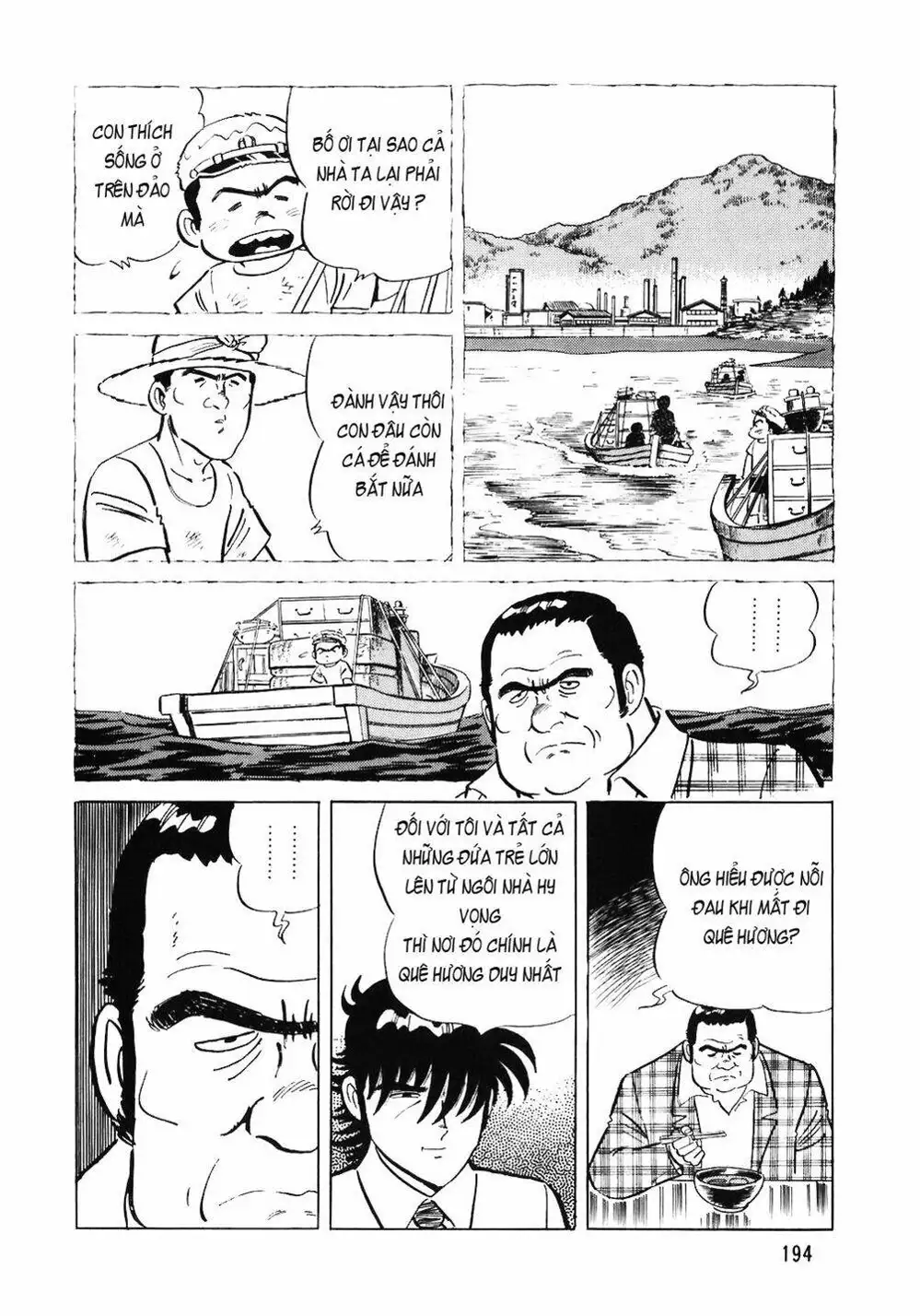 Truyện Tranh Đầu Bếp Trứ Danh - The Chef trang 3