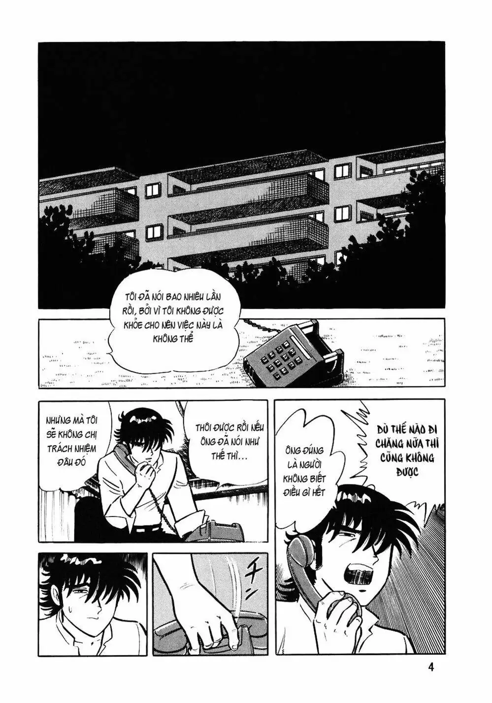 Truyện Tranh Đầu Bếp Trứ Danh - The Chef trang 3