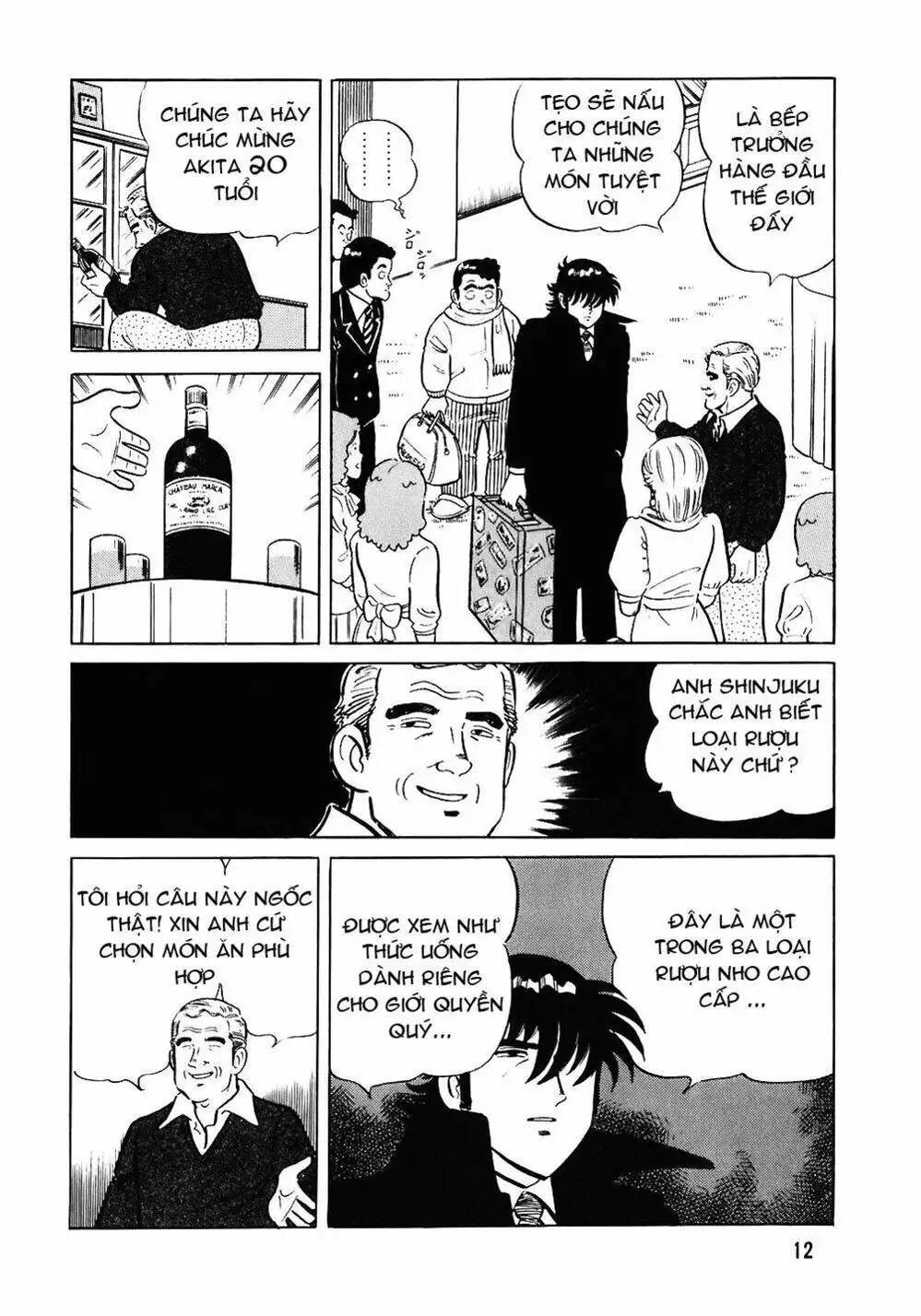 Truyện Tranh Đầu Bếp Trứ Danh - The Chef trang 3