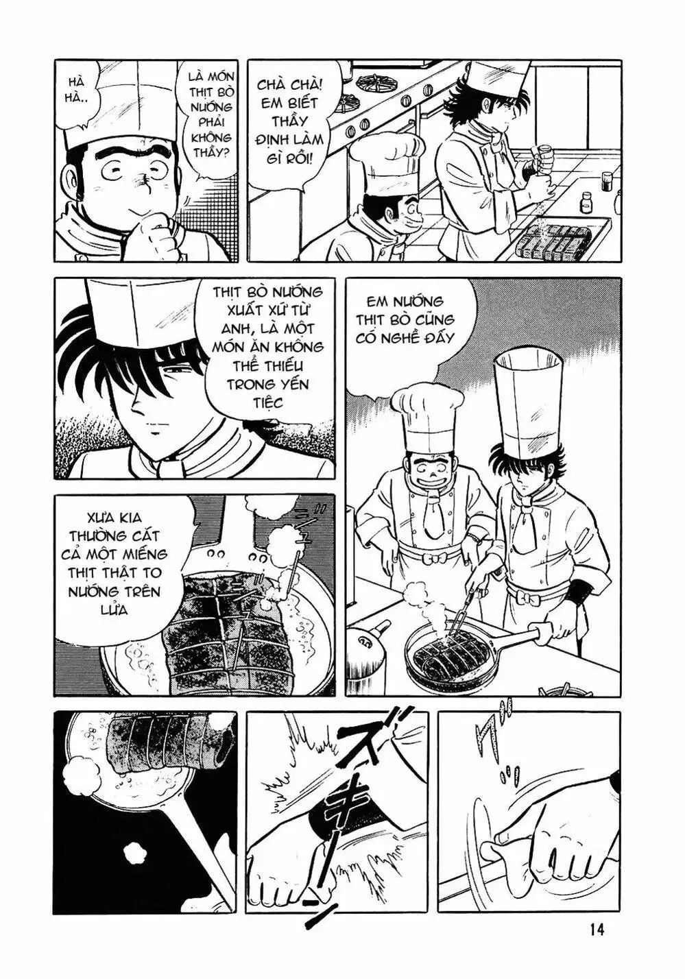 Truyện Tranh Đầu Bếp Trứ Danh - The Chef trang 3