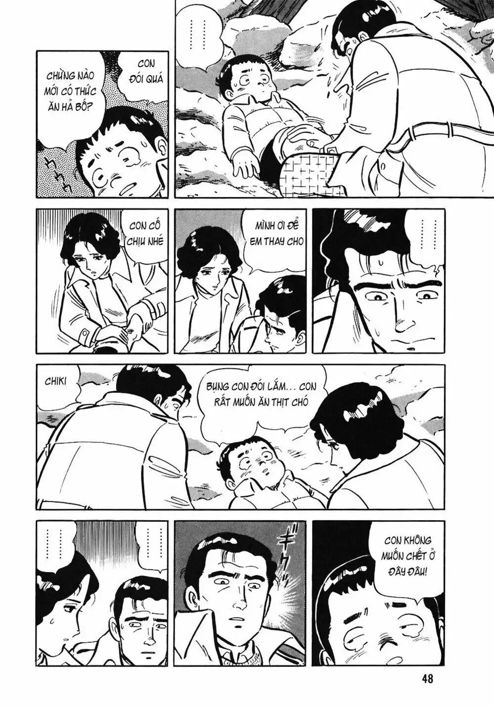 Truyện Tranh Đầu Bếp Trứ Danh - The Chef trang 3