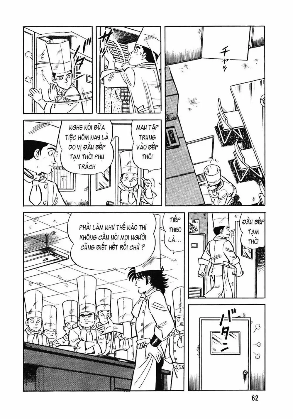 Truyện Tranh Đầu Bếp Trứ Danh - The Chef trang 3