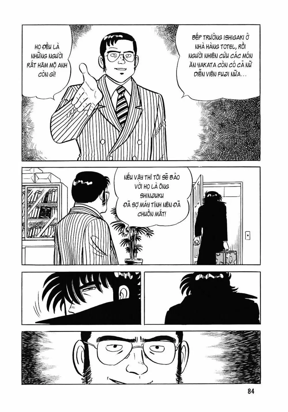 Truyện Tranh Đầu Bếp Trứ Danh - The Chef trang 3