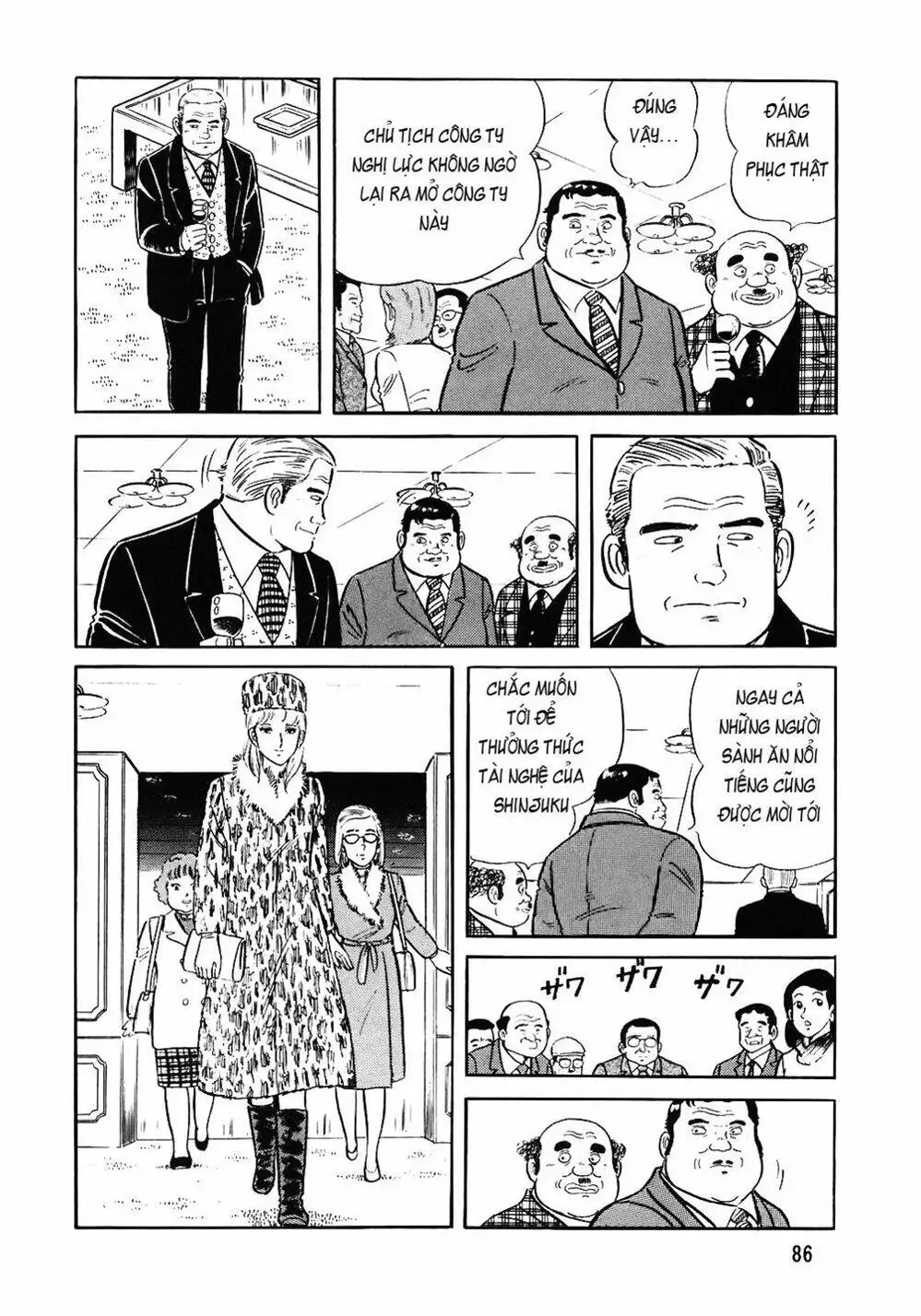 Truyện Tranh Đầu Bếp Trứ Danh - The Chef trang 3