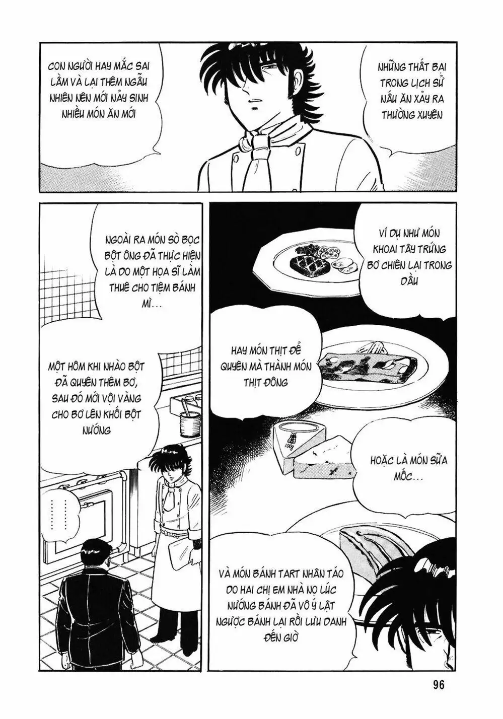 Truyện Tranh Đầu Bếp Trứ Danh - The Chef trang 3