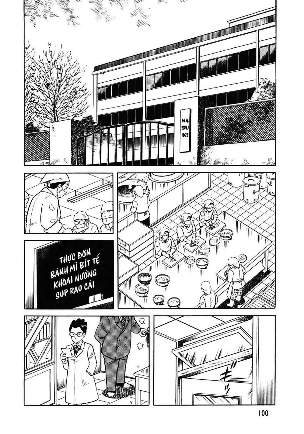Truyện Tranh Đầu Bếp Trứ Danh - The Chef trang 3