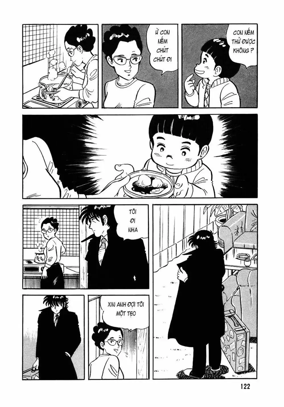 Truyện Tranh Đầu Bếp Trứ Danh - The Chef trang 3