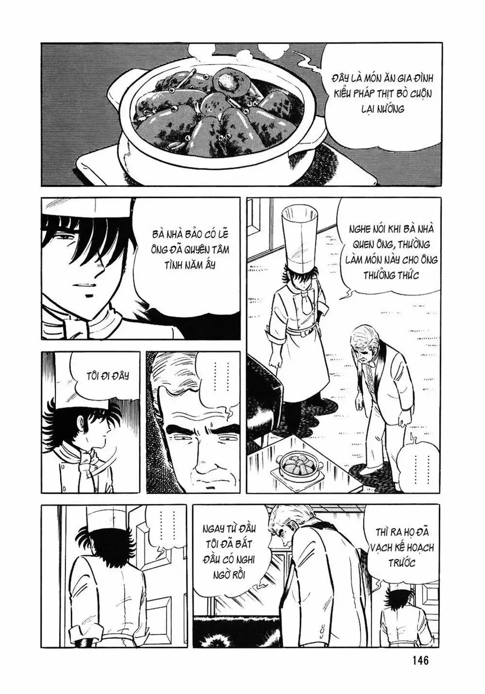 Truyện Tranh Đầu Bếp Trứ Danh - The Chef trang 3