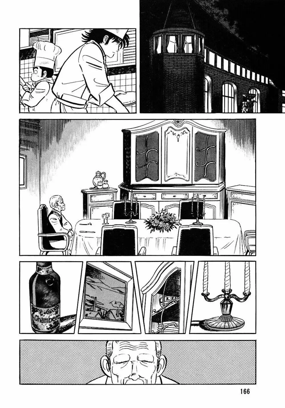 Truyện Tranh Đầu Bếp Trứ Danh - The Chef trang 3