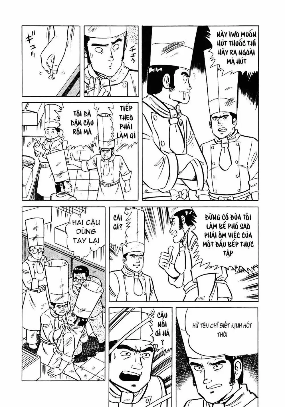 Truyện Tranh Đầu Bếp Trứ Danh - The Chef trang 3