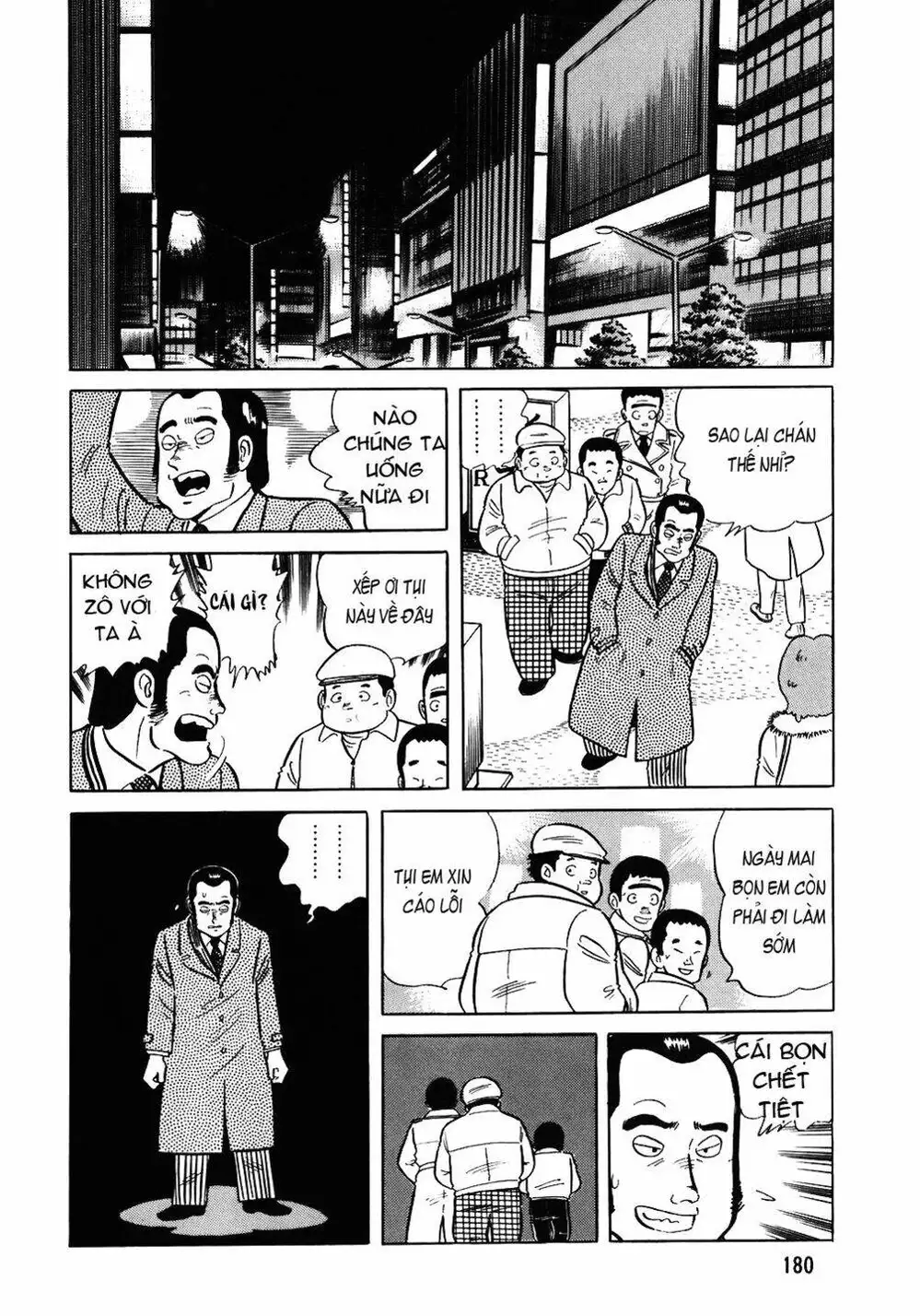 Truyện Tranh Đầu Bếp Trứ Danh - The Chef trang 3