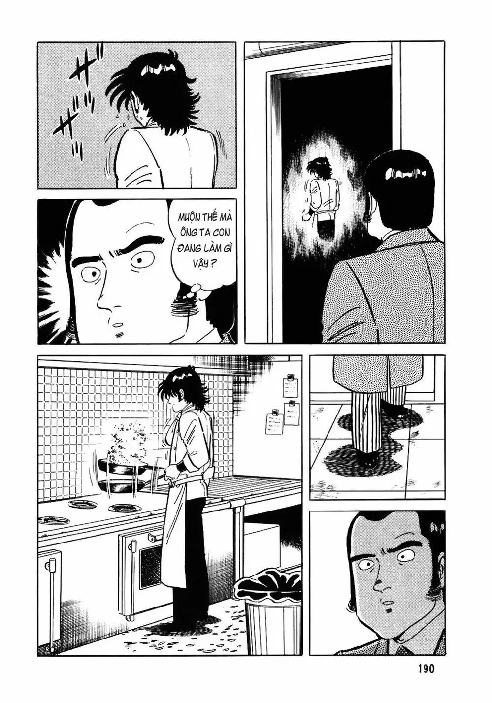 Truyện Tranh Đầu Bếp Trứ Danh - The Chef trang 3