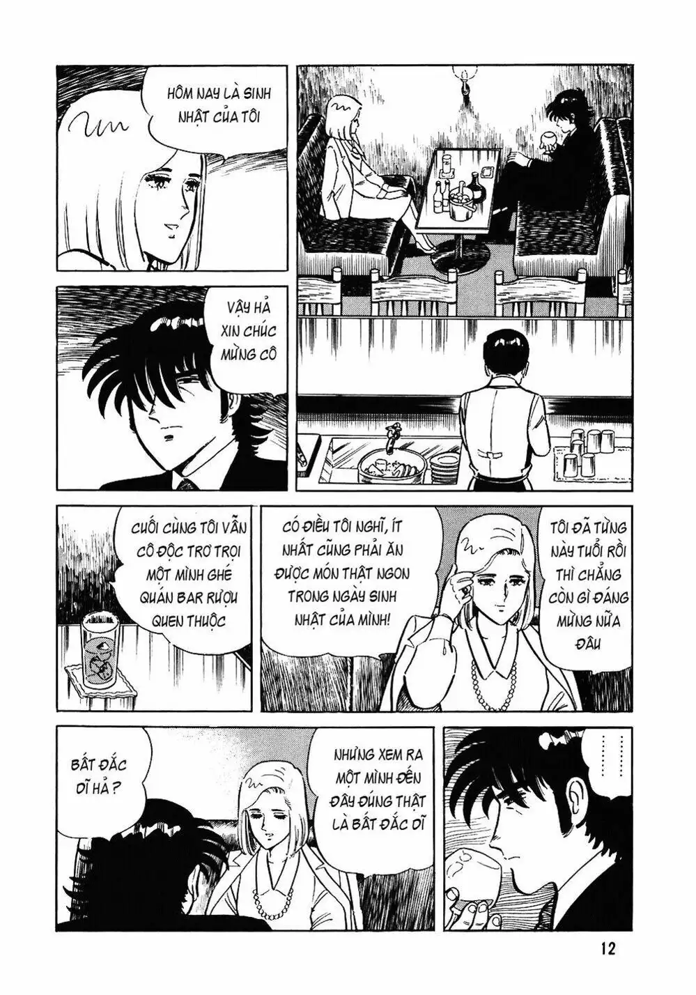 Truyện Tranh Đầu Bếp Trứ Danh - The Chef trang 3