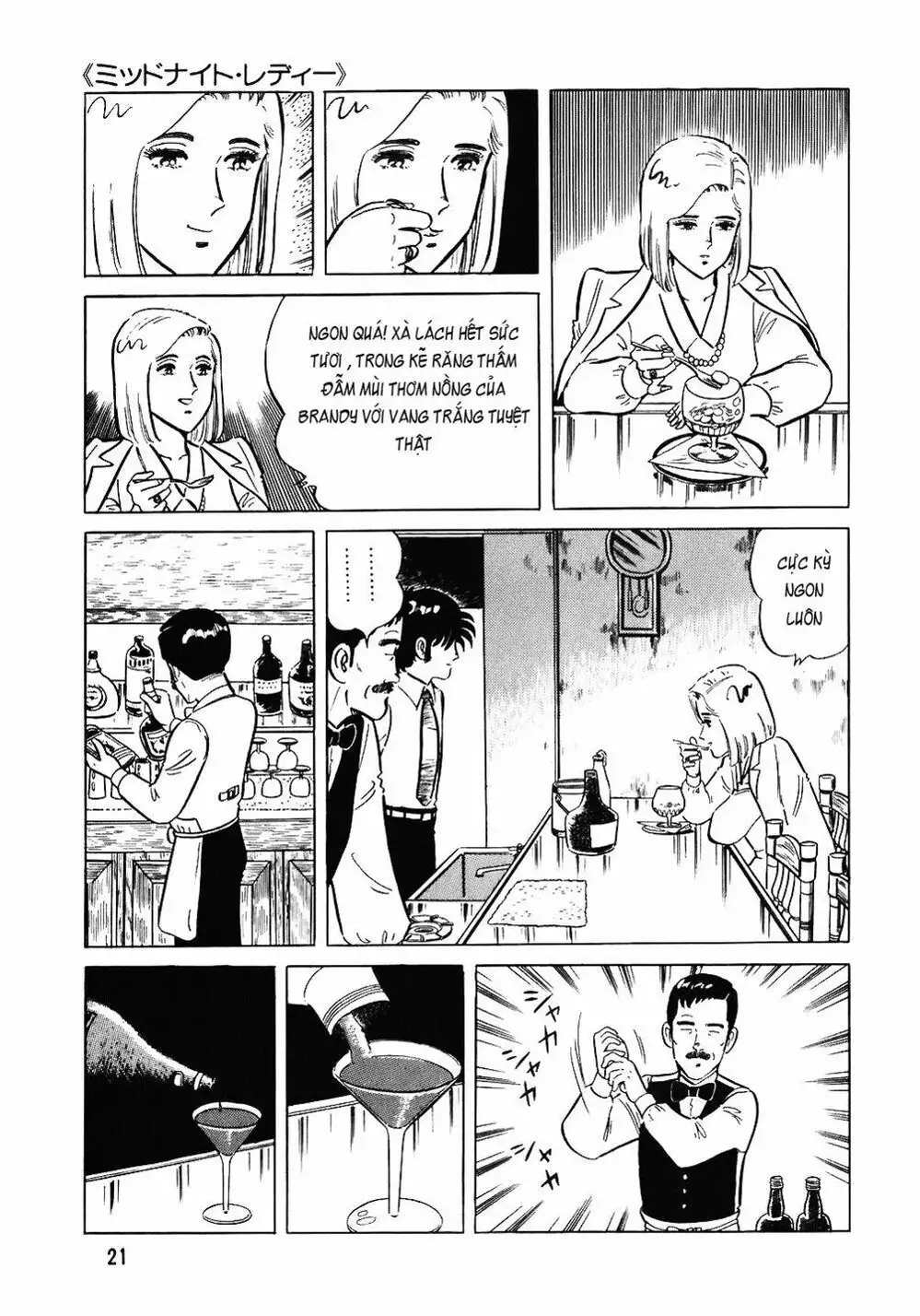 Truyện Tranh Đầu Bếp Trứ Danh - The Chef trang 3