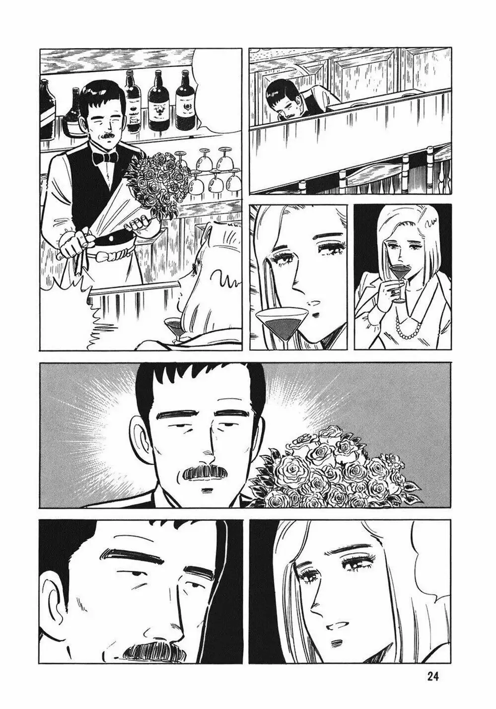 Truyện Tranh Đầu Bếp Trứ Danh - The Chef trang 3