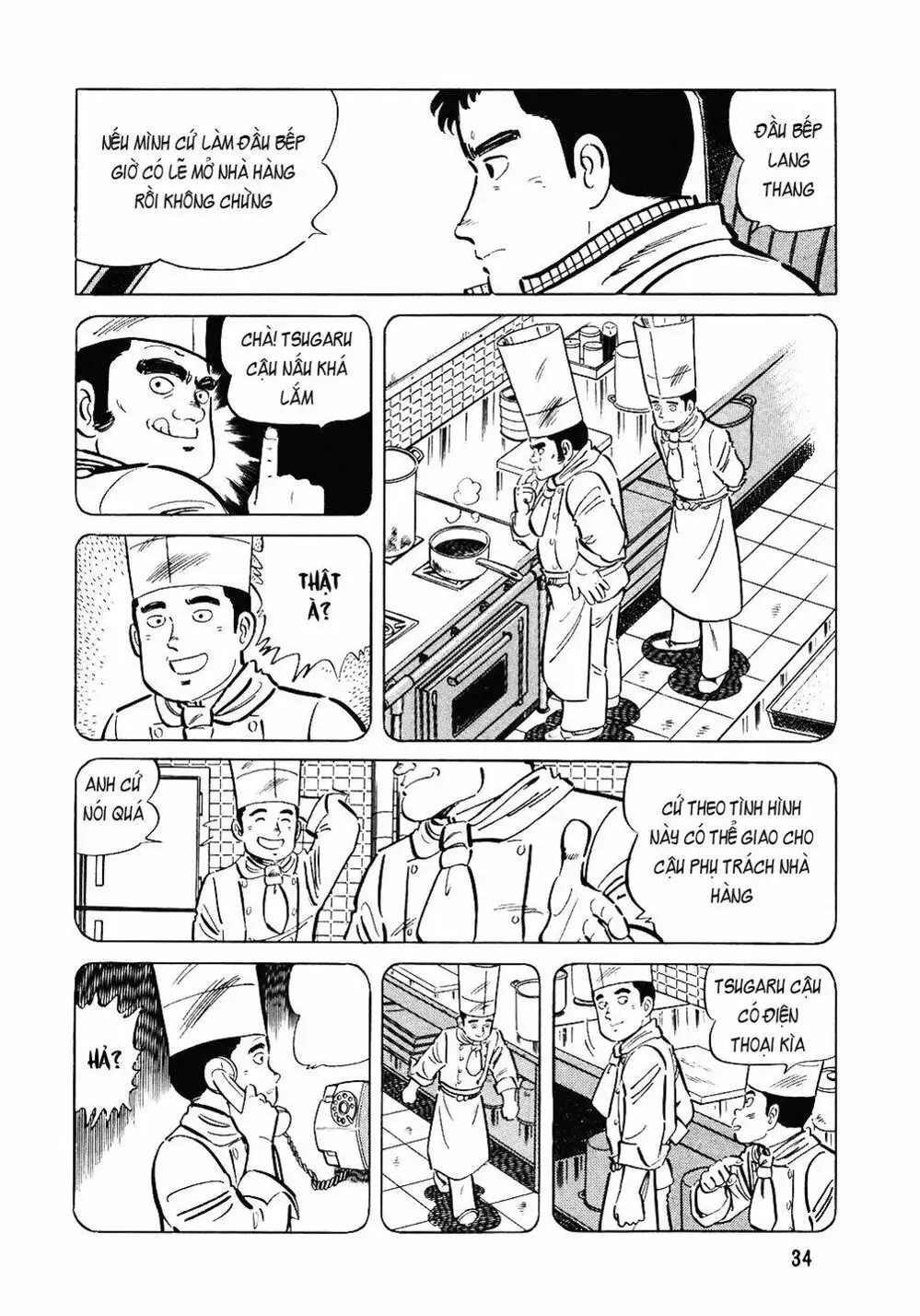 Truyện Tranh Đầu Bếp Trứ Danh - The Chef trang 3